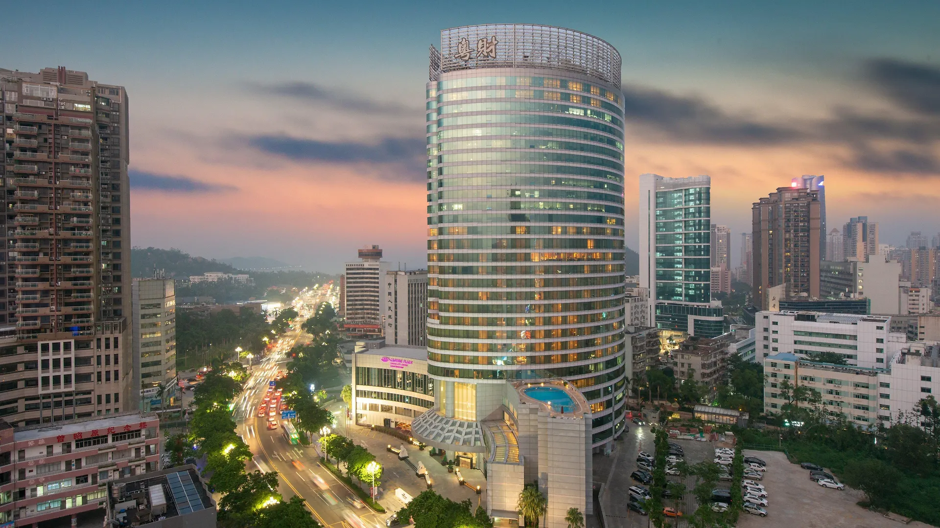 Crowne Plaza Zhuhai City Center By Ihg - Offers Free One-Way Shuttle To Chimelong Ocean Kingdom 5*,